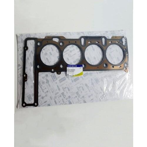 Genuine Cylinder Head Gasket 6640160020 forSsangyong Actyon,Rexton OEM 6640160020