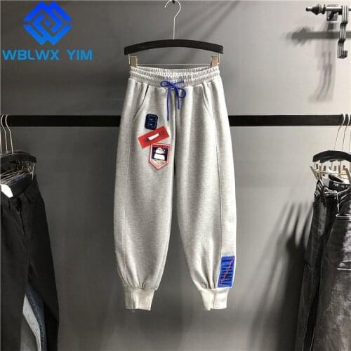 Spring Sweatpants Women Fashion Letter Embroidery patch Harem Pants Female High waist Sweatpants Loose Elastic Waist Trousers