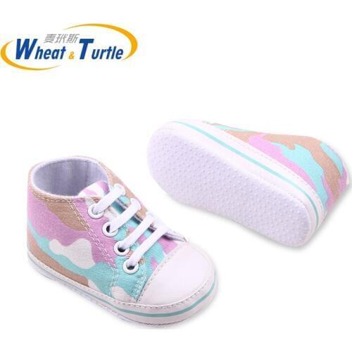 Wheat turtle Children's Sports Shoes