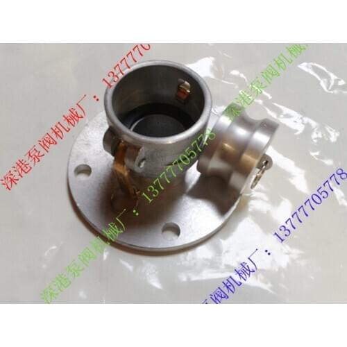 2.5 inch flange end Yin (with plug) each flange diameter have production clamping