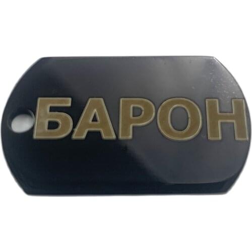 Адресник с вашей гравировкой. Брелок на ошейник для питомца СРЕДНИЙ