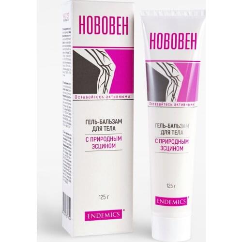 Эндемикс Skin Care Products