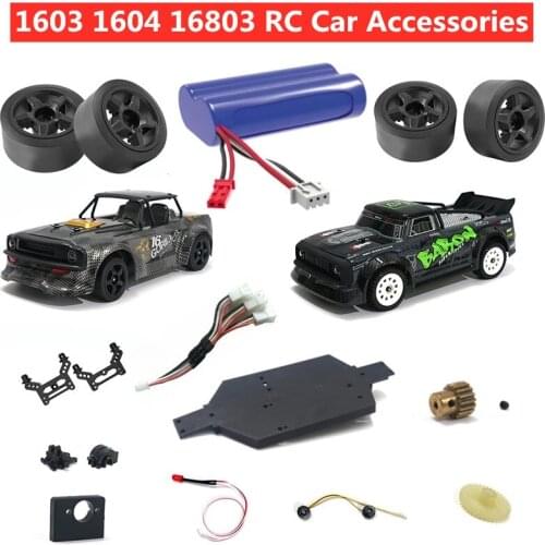 1603 1604 2.4G 4WD RC Racing Car Spare Parts 7.4V 1200mAh Battery/Tire/Gear/Chassis/Gear/Light/Motor Seat SG-1603 Accessories