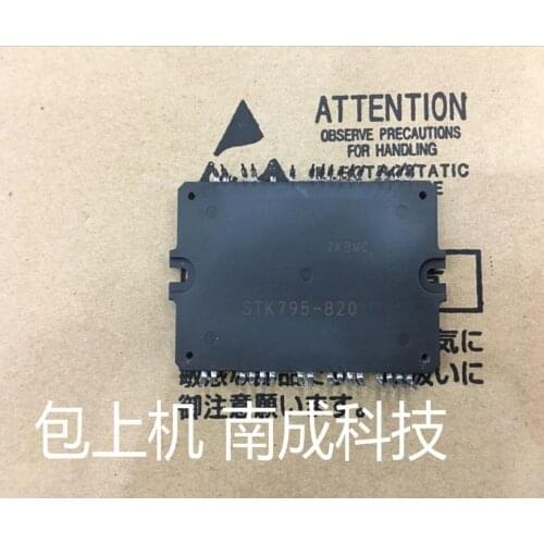 Free shipping 1pcs STK795-820 new original stock