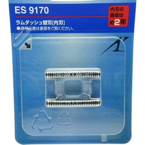 Shaver Razor Blade Head ES9170 ES-CLV5A ES-CLV5B ES-CLV7A ES-CLV7B ES-CLV8A ES-CLV8B ES-CLV9A ES-CLV9B ES-CLV56 for Panasonic