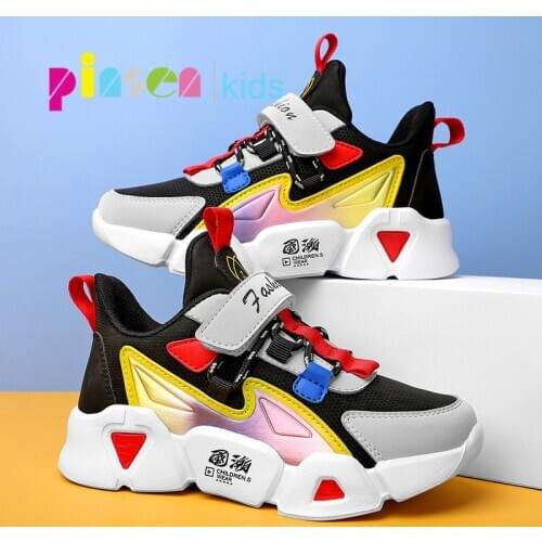 2020 winter Kids Sport Shoes For Boys Sneakers Girls autumn Casual Children Shoes Boy Running Child Shoes Chaussure Enfant