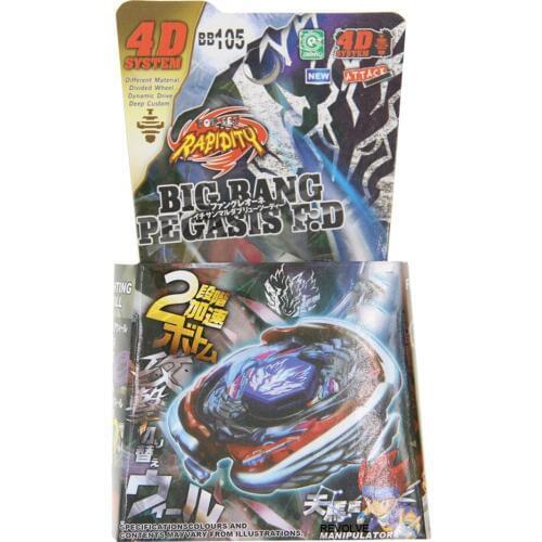 Bayblade Cosmic Pegasus / Big Bang Pegasis F:D Metal Fury Spinning Top BB-105 Drop Shopping