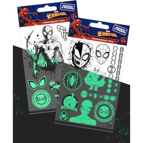 Priority Temporary Tatoos