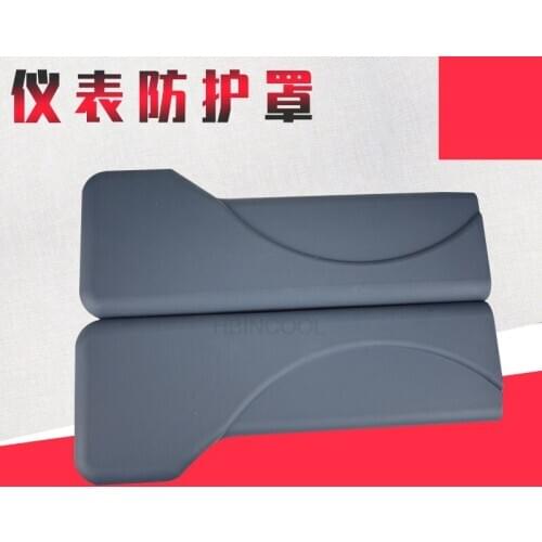 FORklift left and right guards, instrument frame guards, left guards, right guards, HKH2000 3T universal quality accessories