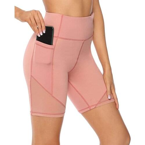 Women Yoga Shorts Tights Sexy High Waist Sports short Quick Dry Athletic Skinny Fitness Shorts Running Workout Riding Shorts