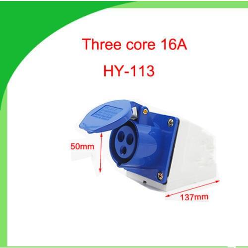 16A three core single phase 220V water explosion dust proof industrial plug socket