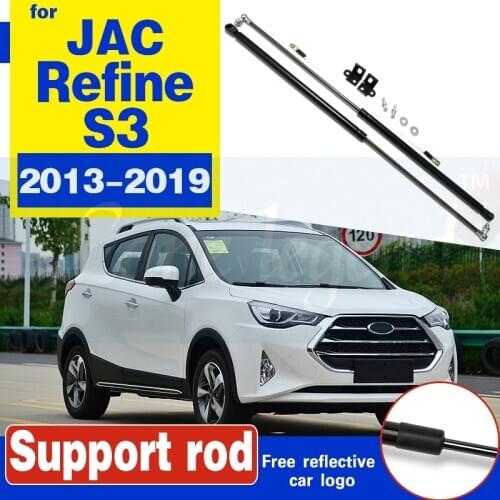 2pcs For JAC Refine S3 2013-2019 Automotive Bonnet Lifting Bracket Car Engine Hydraulic Rod Strut Shock Absorbing Spring Strut