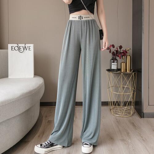 2020 Loose Shaking Long Summer Trousers Women Casual Ice Silk Wide Leg Pants Female Dragging High Waist Straight Pants For Women