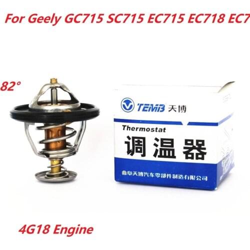 Automobile Temperature sensor 82° 82 degree thermostat for GC715 SC715 EC715 EC718 EC7 4G148 engine