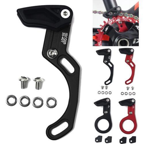 Free Shipping Mountain Bike Chain Guide Chain Guard Aluminum Alloy With Frame Protector Practical Durable Cycling MTB Accessory