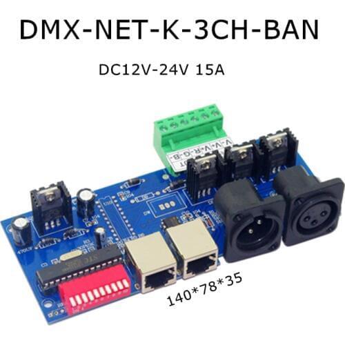 DMX512 Controller LED DMX512 Decoder RGB 3CH Controller Strip DMX-NET-K-3CH-BAN Dimmer for RGB LED Strip Lamp Light