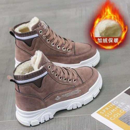 Winter Breathable Chunky Sneakers for Women Vulcanize Shoes Casual Fashion Dad Shoes Platform Sneakers Basket Femme Krasovki