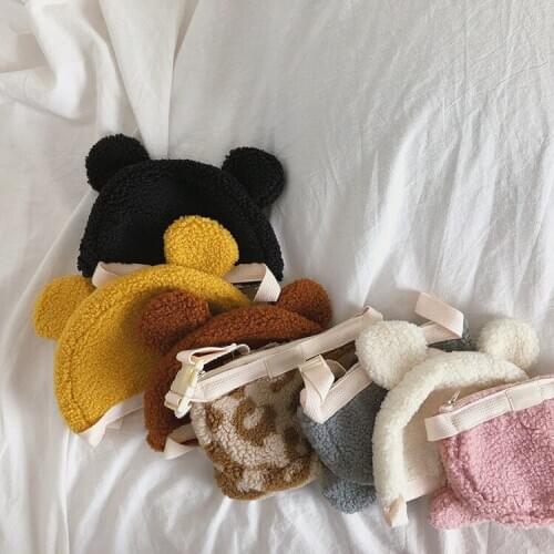 2019 Fashion Children Shoulder Bag Mini Messenger Bags Kids Solid Color Cartoon Coin Purses Cute Princess Handbags Small Wallet