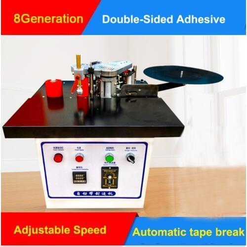 Manual Edge Banding Machine Double-Sided Adhesive Portable Edge Banding Strip Wood Edge Banding Machine 1100W 110V/220V