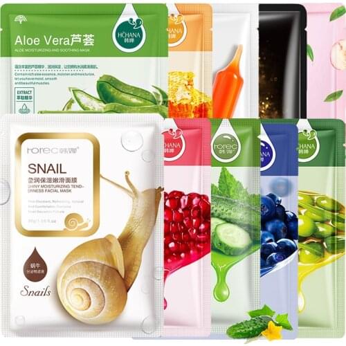 10pcs/Lot Sheet Mask Skin Care Plant Facial Mask Moisturizing Oil Control Blackhead Remover Wrapped Mask Face Mask