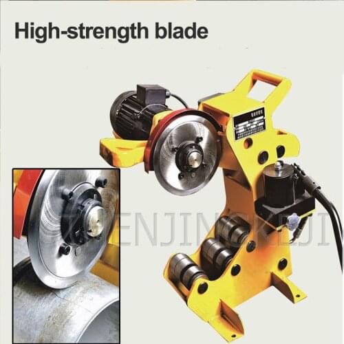 Electric Hydraulic Pipe Cutting machine Fast Pipeline Construction Cut Steel Pipe Tools 2-12 inches ≤325mm Dedicated Cut Device