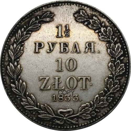 Russia 1833 Partition Coin Poland Nicholas I 10 Zlotych 1 - 1/2 Roubles Metal Cupronickel Plated Silver Souvenir Replica Coins