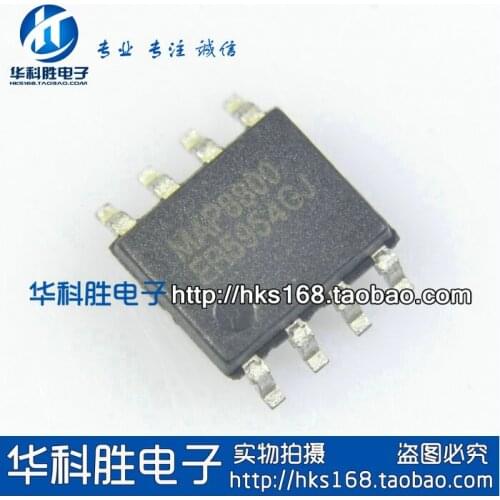 10PCS/ MAP8800 SOP-8 SOP8