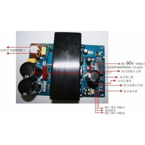 ICEPOWER 500A digital power amplifier Class D power amplifier switching power board