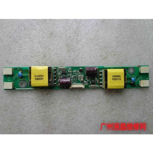 Displays N017A H008A P020115