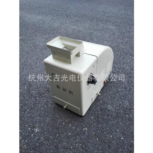 [rough machine machine] genuine original grain hulling experiment of small JLG-II/JLG-2