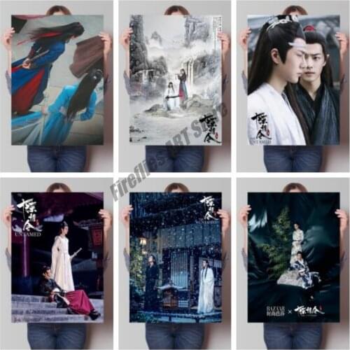 Chen Qingling Canvas Painting Xiao Zhan Wang Yibo Wall Art Nordic Posters and Prints Room Decoration Pictures Home Decor Gift