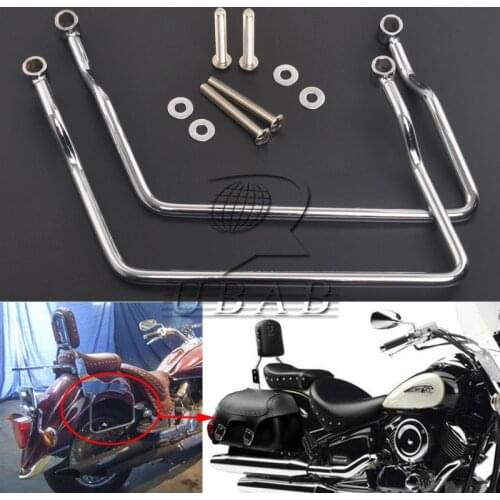 Motorcycle 24cm Chrome Luggage Racks Saddlebag Support Sissybar for harley Honda Shadow Kawasaki Vulcan VN 900 Yamaha Suzuki