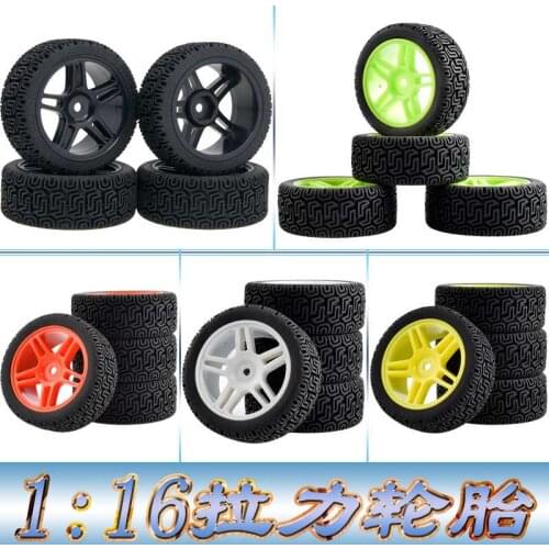 HSP1:16 Rally Tire 1:10 Flat Running Change Rally Tire 94123 94122 Street Tire Strong Grip