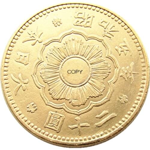 JP(180)Japan 20 Yen Gold-Plated Asian Showa 5 Year Gold Plated Copy Coin