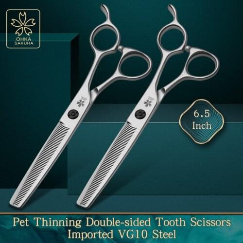 Pet thinning double-sided tooth scissors 6.5-inch imported vg10 sharp non hair running pet shears