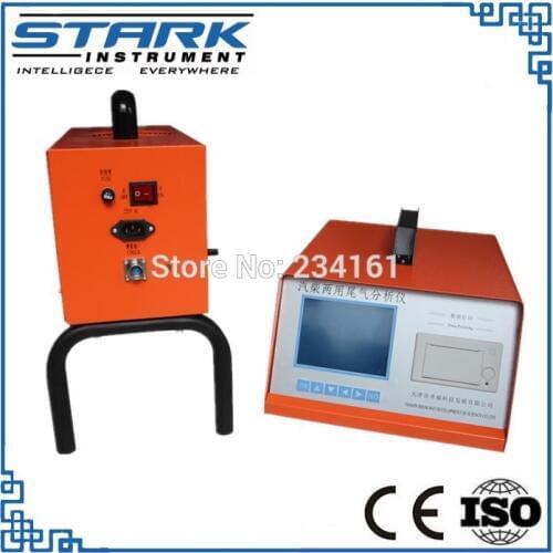 Dual-use petrol and diesel vehicle emission tester Automobile exhaust gas analyzer for gasoline or diesel