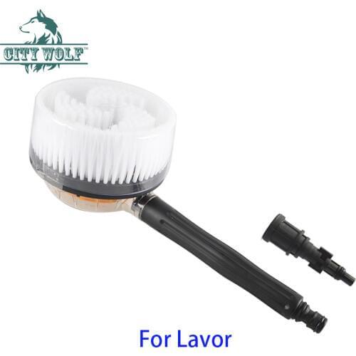 City wolf Gs Rotatable Circular Brush Type Connect With High Pressure Gun for Lavor Sterwins Huter car washer accessories