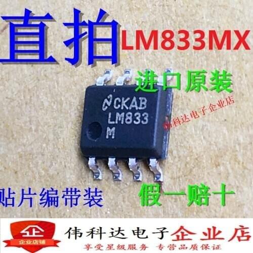 10pcs/lot New Lm833mx Lm833m Sticker Sop-8 Operational Amplifier Input Original