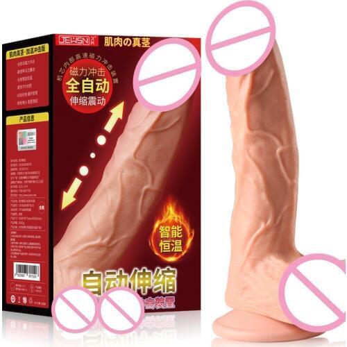 Heating Dildo for Women Thrusting Dildo Telescopic Vibrator Penis 10 Speed Huge Vibrating Dildo Adult Sex Toys for Women