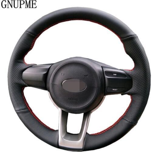 GNUPME Tricycles