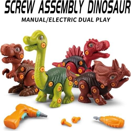 New Disassembly and Assembly of Dinosaur Toys, Childrens Screw-screw Combination Diy Assembled Electric Model Toys