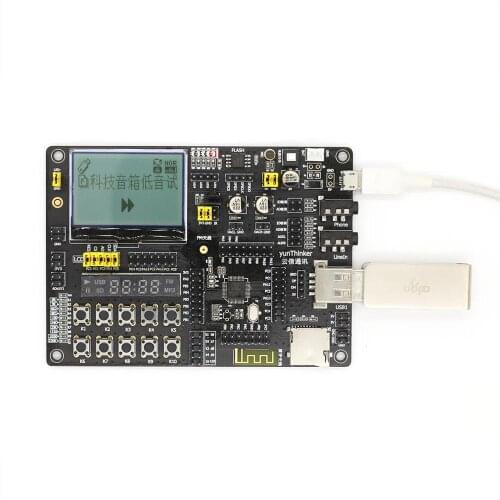 JL Bluetooth Development Board Supports JL692X Full System Solution