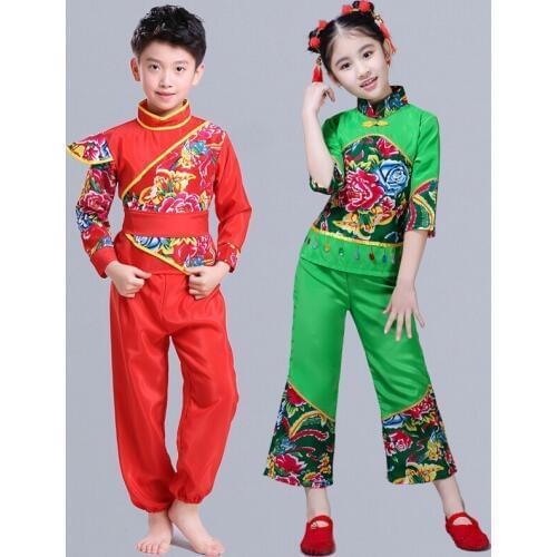 Childrens Classical Yangko Dance Costumes Umbrella Dance Girls Fan Dance Performance Suit Elegant Traditional Folk Dancewear