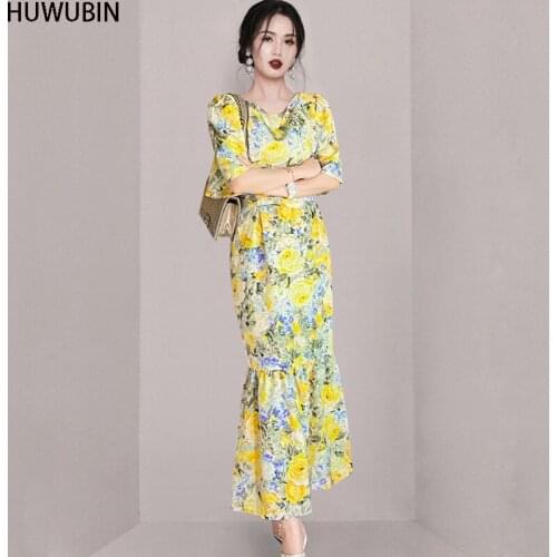Summer New Korean Womens Round Neck Skirt Fashion Retro Waist Show Thin Print High-End Temperament Decor Short Sleeve Dress