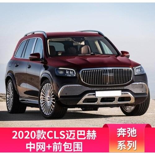 Suitable for 2020 Benzs Gls450 Refits Front Bar and Rear Lip Tail Throat Maybach China Open