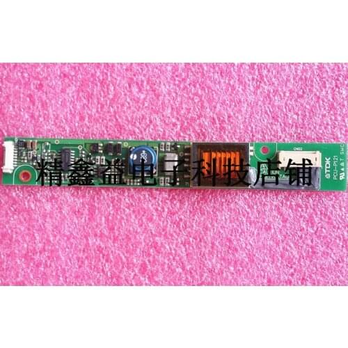 PCU-P121Fast Shipping