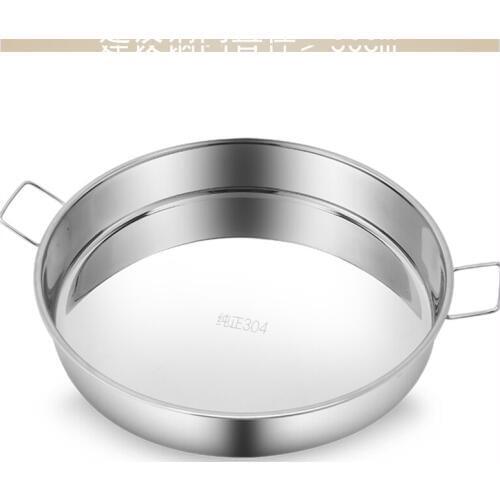 Extra Thick 304 Stainless Steel Flat Bottom Plate Deepen Soup Plate Thickened Plate Disc Salad Plate with Handle