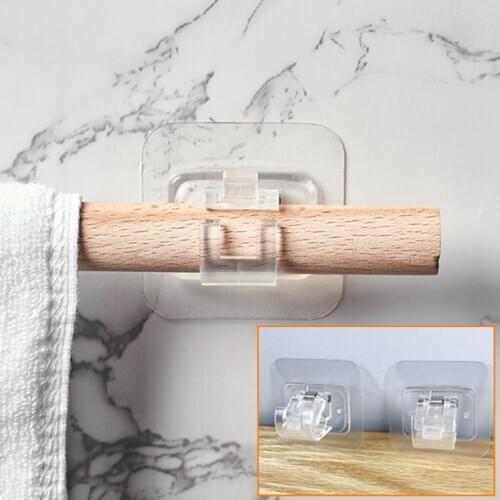 2Pcs Self Adhesive Curtain Rod Brackets Curtain Pole Holders Bathroom Room Towel Bar Hook Holder Support Rail Clamps Fixed Clips