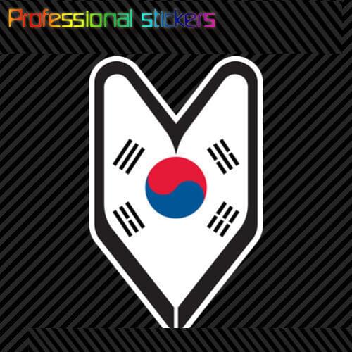 Korean Driver Badge Sticker Die Cut Decal Wakaba Leaf Soshinoya South Korea Stickers for Motos, Cars, Laptops, Phone