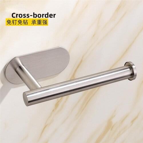 Creative 304 Stainless Steel Paper Towel Holder Bathroom Wall-mounted Roll Holder Toilet Free Punch Toilet Paper Holder